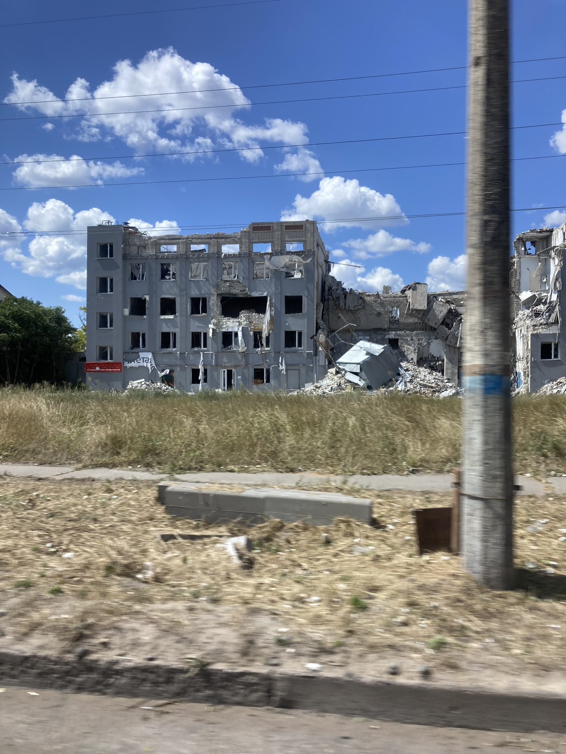 戦争被害を受けた建物